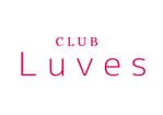 sakanouego (sakanouego)さんのキャバクラ「CLUB Luves」のロゴ作成への提案