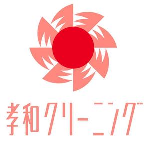 さんの会社のロゴマーク製作への提案