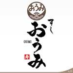 ninjin (ninjinmama)さんの新たに都内に創業するお寿司屋さんのロゴ作成への提案