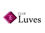 greenTea (kirin0102)さんのキャバクラ「CLUB Luves」のロゴ作成への提案