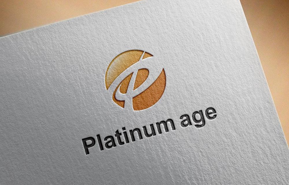 フランチャイズコンサル 『platinum age 』のロゴ