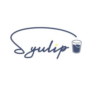 Loulaki (ルラキ) ()さんの”女性向け”日本酒WEBメディア「SYULIP (シュリップ)」のロゴ作成依頼への提案