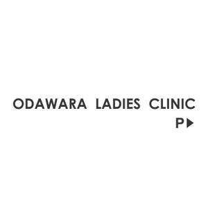 TDO (TDO_tanabe_design_office)さんのクリニック駐車場案内のデザインへの提案