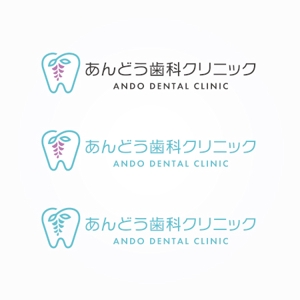 ns_works (ns_works)さんの歯、藤、A をモチーフにした 歯科クリニックの　ロゴへの提案