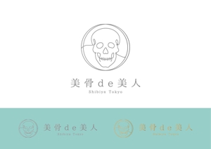 - (WITH_Toyo)さんの骨格矯正サロンのロゴ依頼への提案