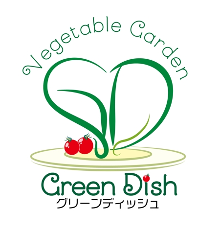 成田　敦 (narita_junkers)さんの「Vegetable　garden　グリーンディッシュ」のロゴ作成依頼への提案