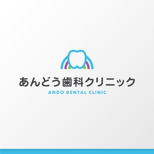 cozen (cozen)さんの歯、藤、A をモチーフにした 歯科クリニックの　ロゴへの提案