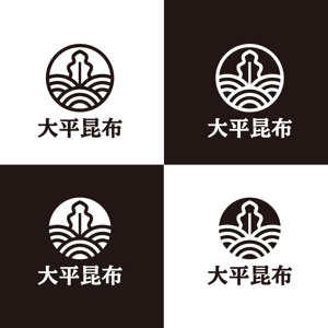 SdesignO ()さんの昆布加工会社のロゴ作成への提案
