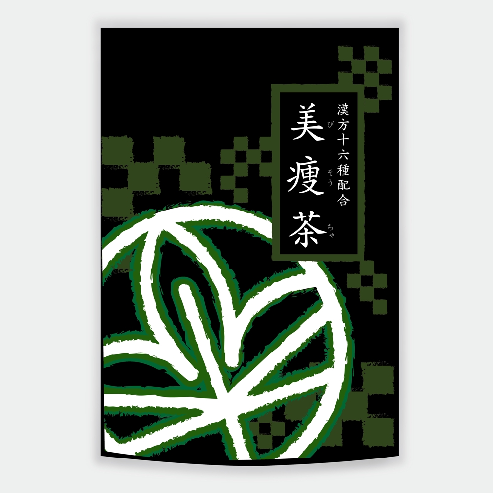 LC_お茶パッケージ-04.jpg