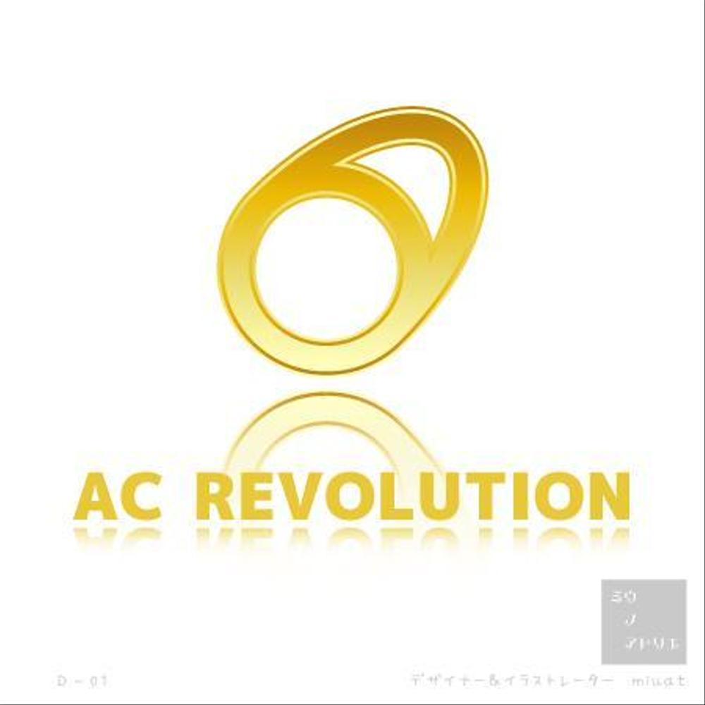 ac-revo様　D-01案.jpg