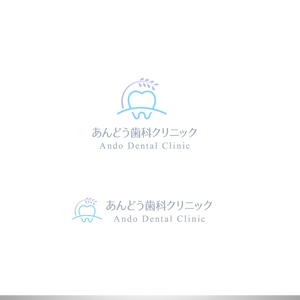 ELDORADO (syotagoto)さんの歯、藤、A をモチーフにした 歯科クリニックの　ロゴへの提案