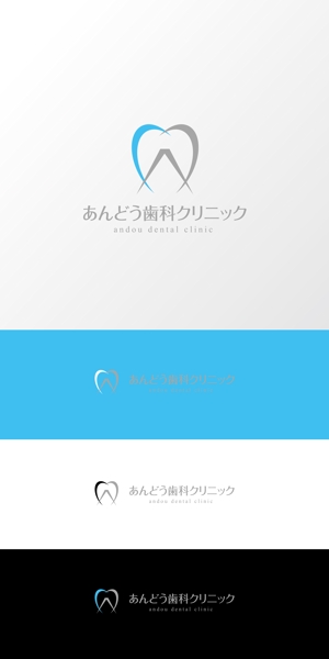 Nyankichi.com (Nyankichi_com)さんの歯、藤、A をモチーフにした 歯科クリニックの　ロゴへの提案