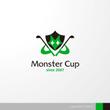 MonsterCup-1-1a.jpg