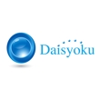 daisyoku4.jpg