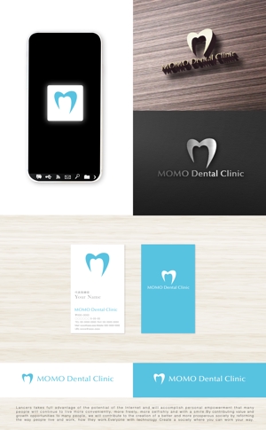 tog_design (tog_design)さんの新築歯科医院のロゴへの提案