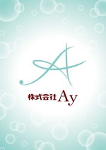 アトリエ15 (atelier15)さんの美容サロン、化粧品販売会社の会社、株式会社Ayのロゴロゴへの提案