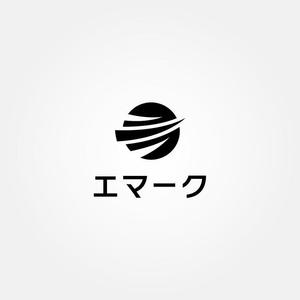 tanaka10 (tanaka10)さんの（株）エマークへの提案