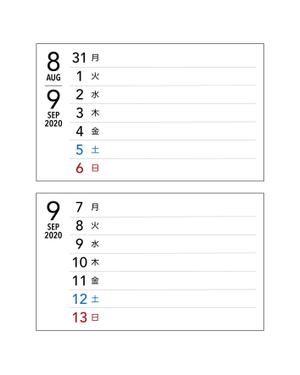 きい (kii_ko)さんの週間カレンダーデザインへの提案