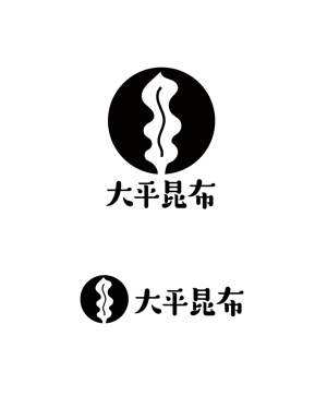 horieyutaka1 (horieyutaka1)さんの昆布加工会社のロゴ作成への提案
