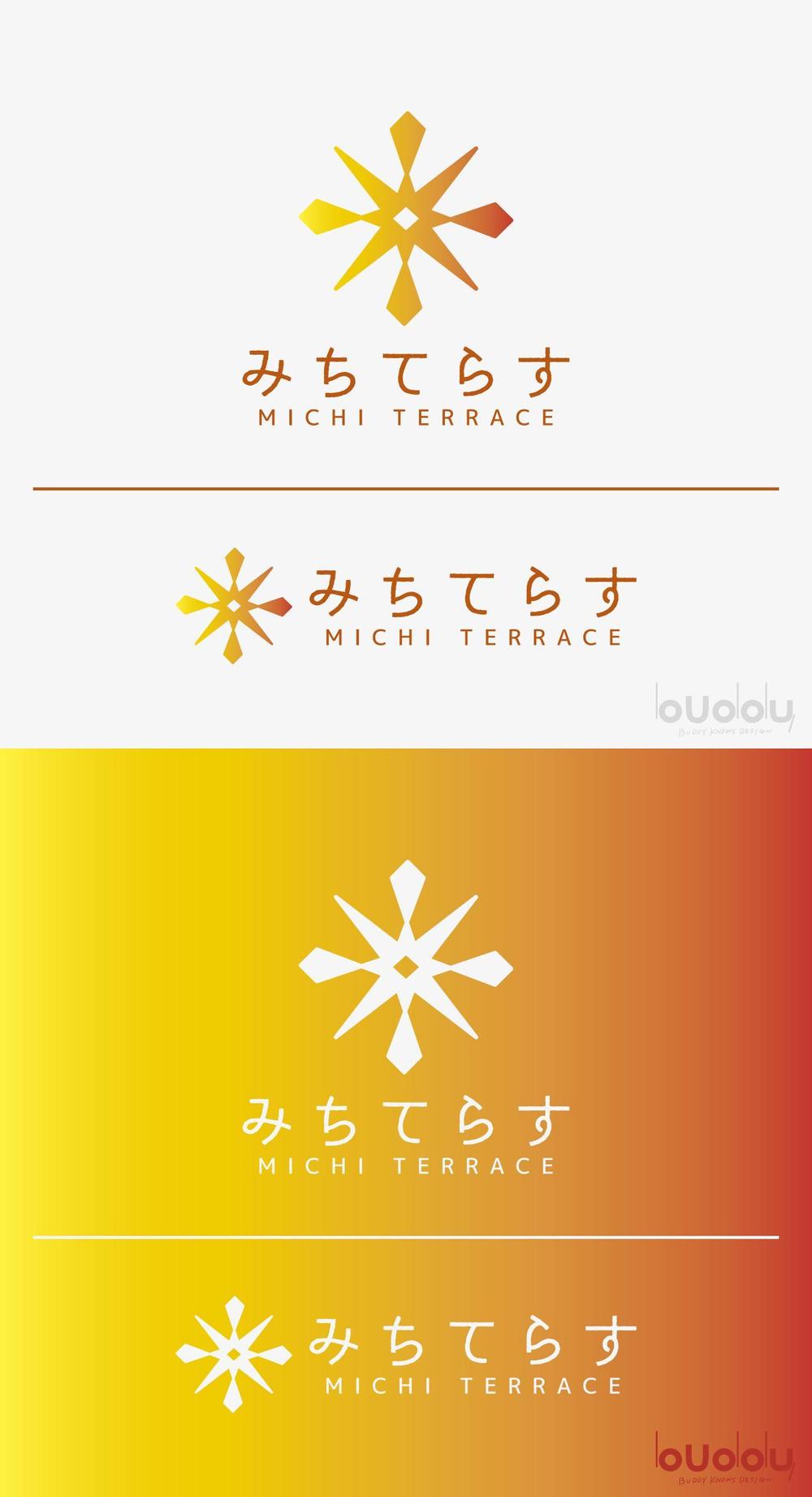 経理労務法務コンサル会社　みちてらす　のロゴ作成