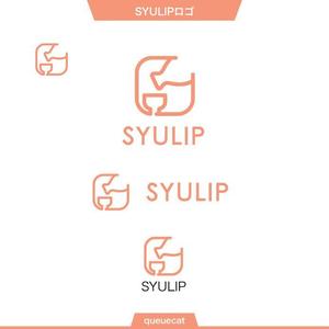 queuecat (queuecat)さんの”女性向け”日本酒WEBメディア「SYULIP (シュリップ)」のロゴ作成依頼への提案