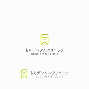 DeeDeeGraphics (DeeDeeGraphics)さんの新築歯科医院のロゴへの提案