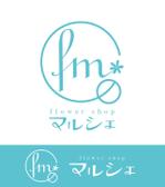 rei 0000 (momoz3588)さんのお花屋「フラワーショップ・マルシェ」のロゴへの提案