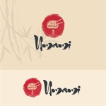 株式会社トップループ (toploop)さんの焼肉店の「焼肉UMAMI」のロゴへの提案
