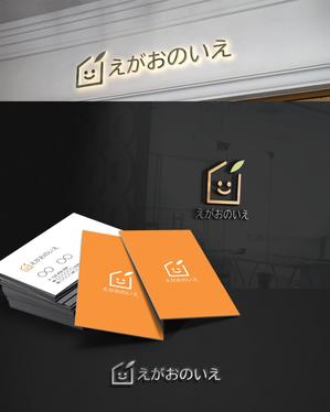 DR.DESIGN (Nakamura__)さんの障害者生活支援デイサービス　「えがおのいえ」のロゴへの提案