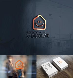中津留　正倫 (cpo_mn)さんの障害者生活支援デイサービス　「えがおのいえ」のロゴへの提案