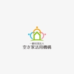 odo design (pekoodo)さんの一般社団法人空き家活用機構のロゴへの提案