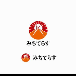 agnes (agnes)さんの経理労務法務コンサル会社　みちてらす　のロゴ作成への提案