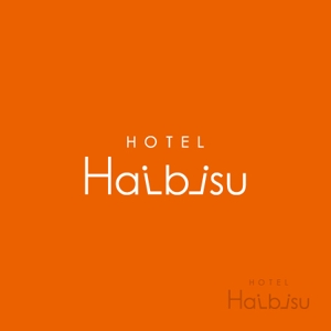 eiasky (skyktm)さんのホテル　Haibisu　ロゴのデザイン依頼への提案
