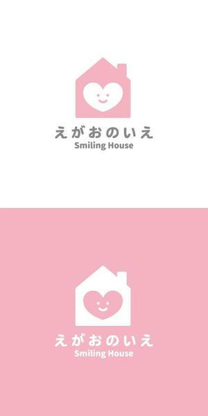 RDO@グラフィックデザイン (anpan_1221)さんの障害者生活支援デイサービス　「えがおのいえ」のロゴへの提案