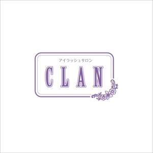 nobdesign (nobdesign)さんのアイラッシュサロン ｢CLAN｣のロゴへの提案
