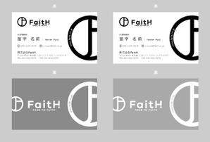 jpcclee (jpcclee)さんのリフォーム、リノベーション等の建設会社　FaitH.株式会社の名刺デザインへの提案