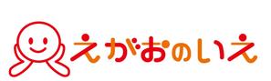 youyouLAB (anemone0725)さんの障害者生活支援デイサービス　「えがおのいえ」のロゴへの提案