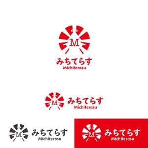 rietoyou (rietoyou)さんの経理労務法務コンサル会社　みちてらす　のロゴ作成への提案