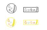 myn_4514 (myn_4514)さんの古民家カフェ｢るぴなす｣のロゴの製作への提案