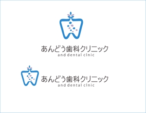 solao (xicosolao)さんの歯、藤、A をモチーフにした 歯科クリニックの　ロゴへの提案