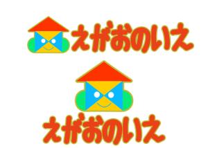 小田　一郎 (ichannel16)さんの障害者生活支援デイサービス　「えがおのいえ」のロゴへの提案