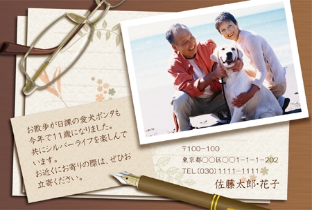 OOPS 亀田実ゑ (OOPS)さんのポストカードのデザイン制作（シルバー世代ver.）への提案
