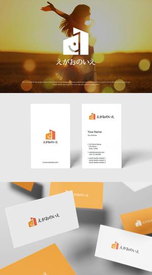 Karma Design Works (Karma_228)さんの障害者生活支援デイサービス　「えがおのいえ」のロゴへの提案
