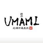 monkeytree (monkeytree)さんの焼肉店の「焼肉UMAMI」のロゴへの提案