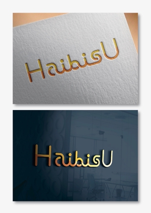 design_faro (design_faro)さんのホテル　Haibisu　ロゴのデザイン依頼への提案