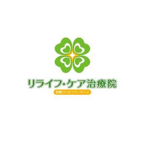 samasaさんの「リライフ・ケア治療院」のロゴ作成への提案