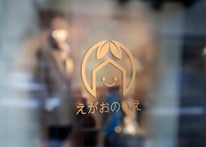 Kaito Design (kaito0802)さんの障害者生活支援デイサービス　「えがおのいえ」のロゴへの提案