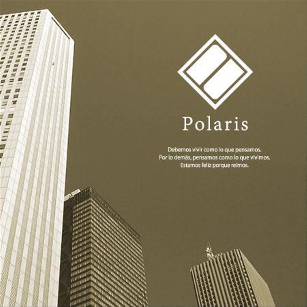 建築会社「Polaris」のロゴ