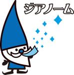 入岡雅人 (b-irioka)さんの【次亜塩素酸水キャラクター募集】妖精ノームを用いたキャラクターデザインへの提案