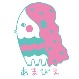 ＭＴＩソーシャルワークス (mti-socialworks)さんの「アマビエ！」のＴシャツをつくりたい！への提案